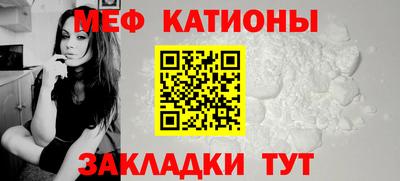мдма Аргун