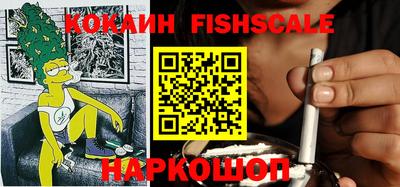 дурь Апшеронск