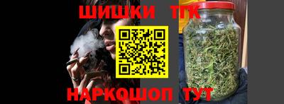 мдма Аргун