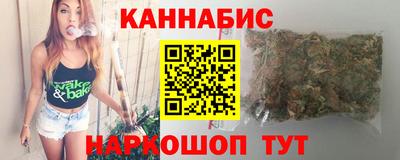 мдма Аргун