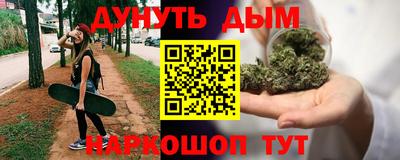 мдма Аргун