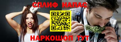 дурь Апшеронск