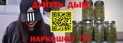 соль ск Апрелевка