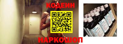 соль ск Апрелевка