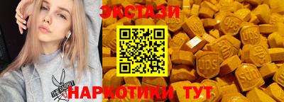 дурь Апшеронск