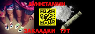мдма Аргун