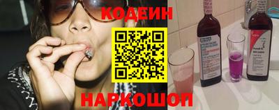 дурь Апшеронск