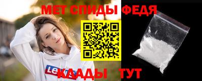 прущая мука Канаш