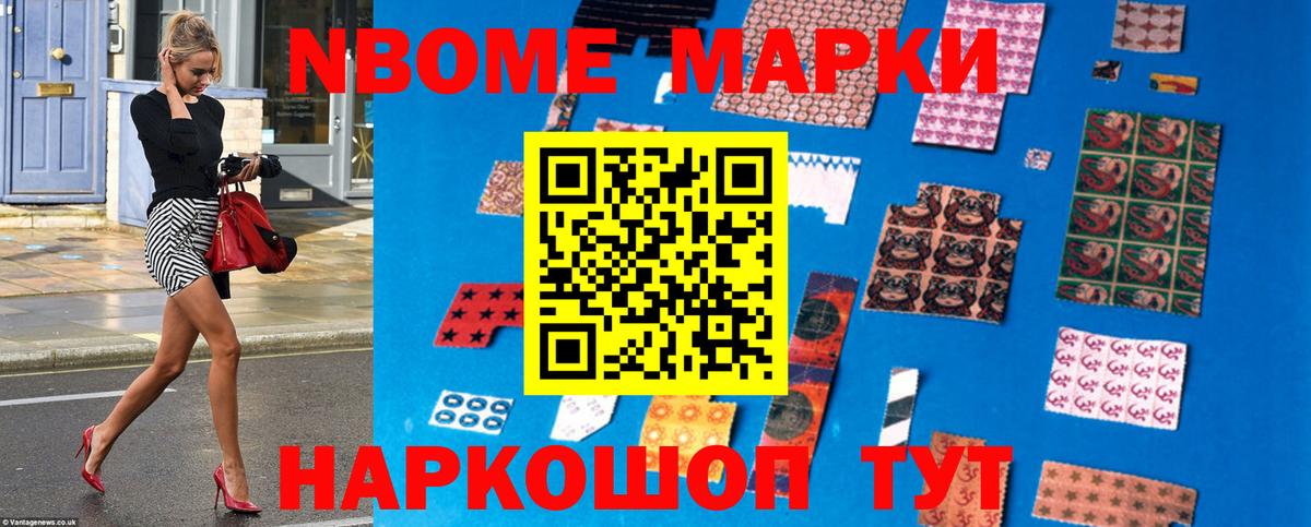Лсд 25 экстази кислота  Вход с VPN  Лсд 25 экстази  LSD-25 экстази кислота  Волгоград 