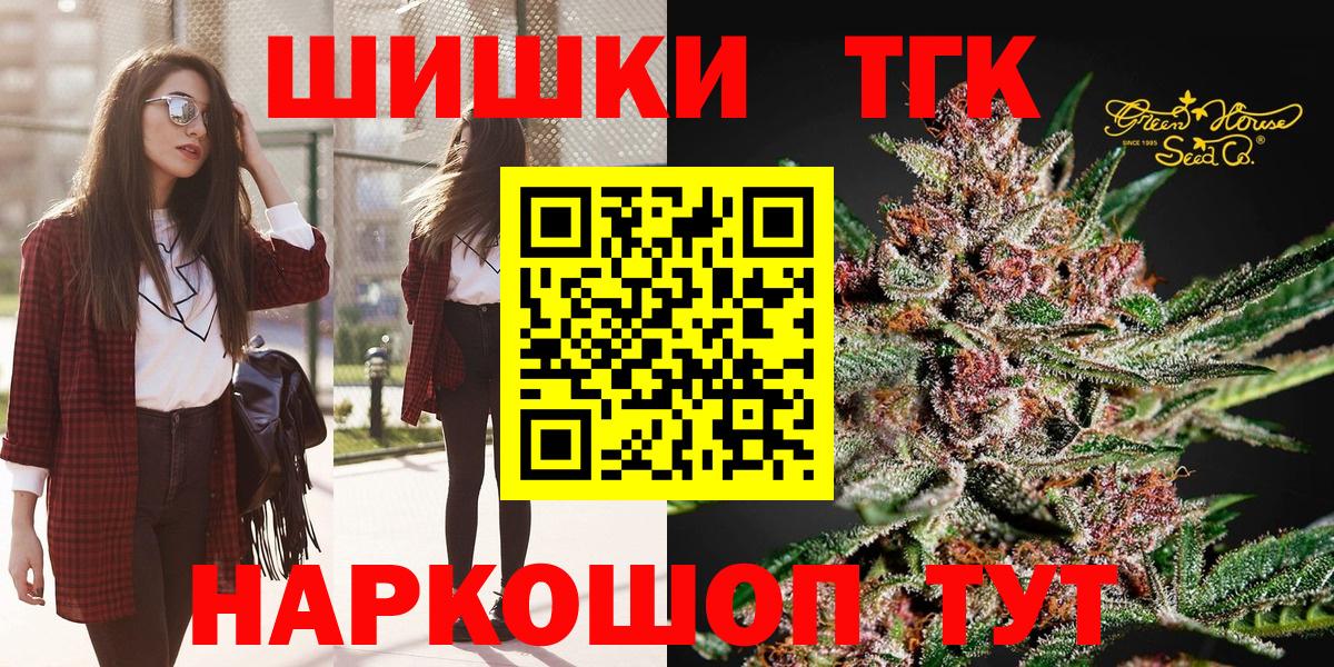 МЕТАДОН Волгоград